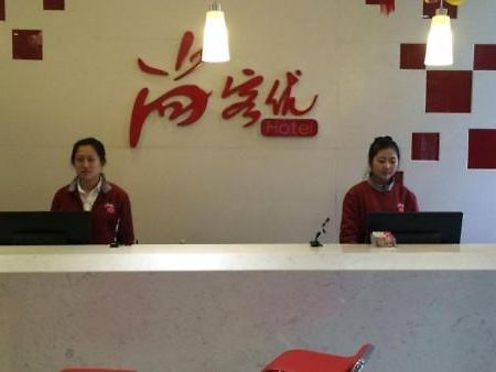 Thank Inn Chain Hotel Shangxi Changzhi Daqing Road Exteriér fotografie
