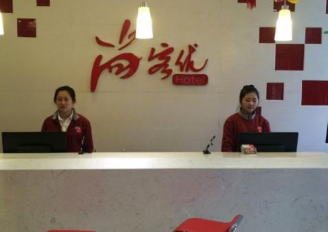 Thank Inn Chain Hotel Shangxi Changzhi Daqing Road Exteriér fotografie